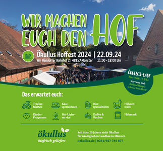 Ökullus Hoffest