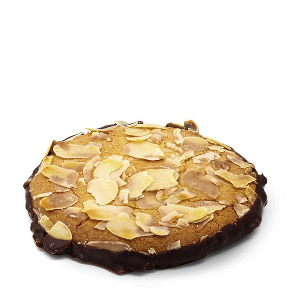 Produktfoto zu MARZIPANKISSEN