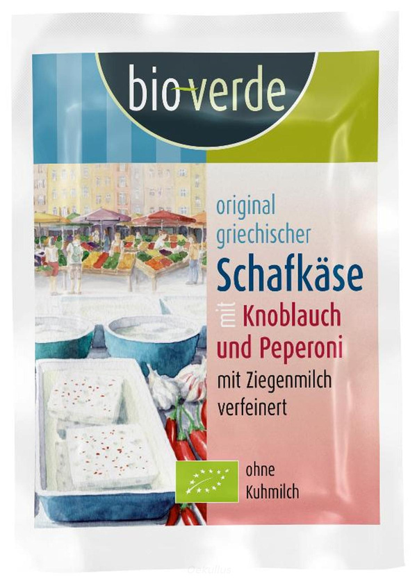 Produktfoto zu Schafkäse Peperoni & Knoblauch